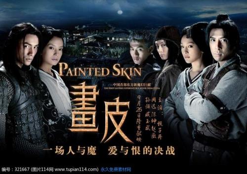 伪造威尔伯福斯大学文凭毕业证
